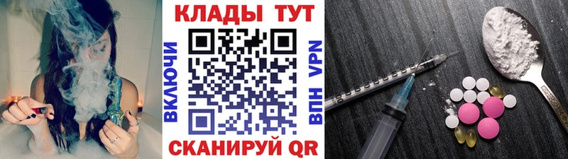 Марихуана Северская