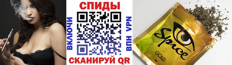 БУТИРАТ бутандиол  Северская 
