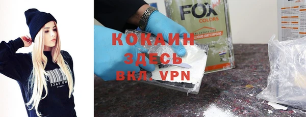 скорость Богородицк