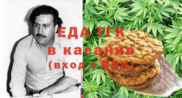 гидропоника Богородск