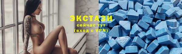 мескалин Богданович