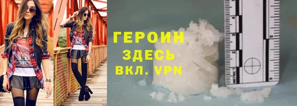 скорость Богородицк