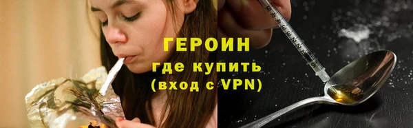 мескалин Богданович