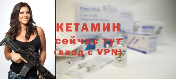 гидропоника Богородск