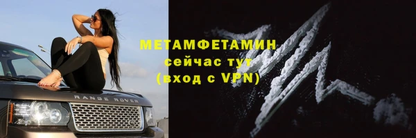 мескалин Богданович