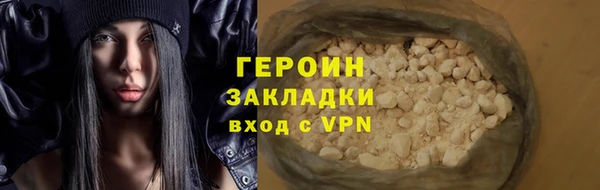 мескалин Богданович
