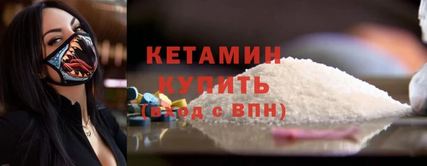 мескалин Богданович