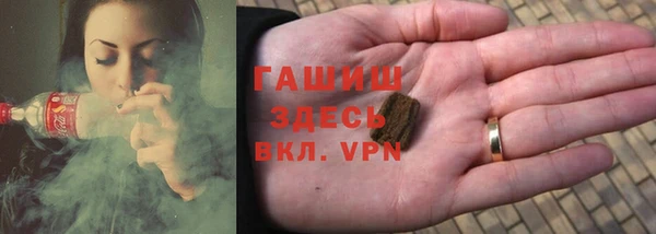 скорость Богородицк