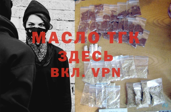 мескалин Богданович
