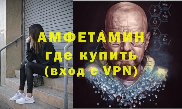 мескалин Богданович