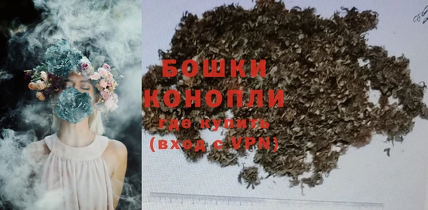 скорость Богородицк