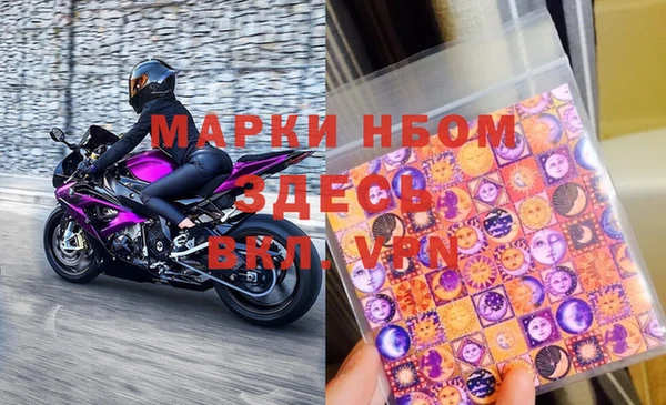 скорость Богородицк