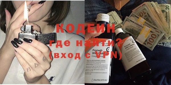 мескалин Богданович