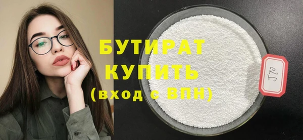 мескалин Богданович