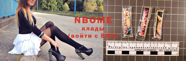 мескалин Богданович