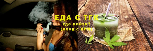 мескалин Богданович
