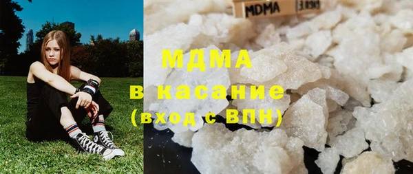мескалин Богданович
