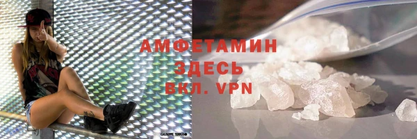 гидропоника Богородск