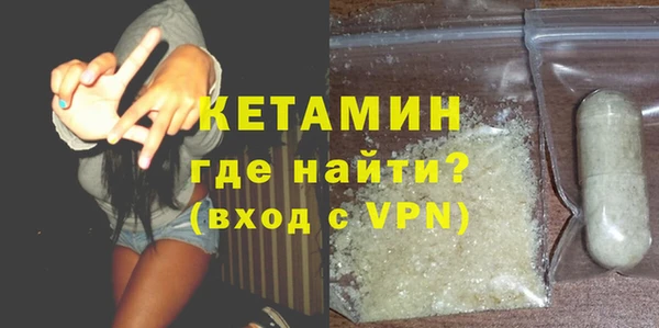скорость Богородицк